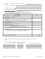 Form 400-00813S Financial Affidavit - Non-divorce - Vermont (Swahili), Page 2