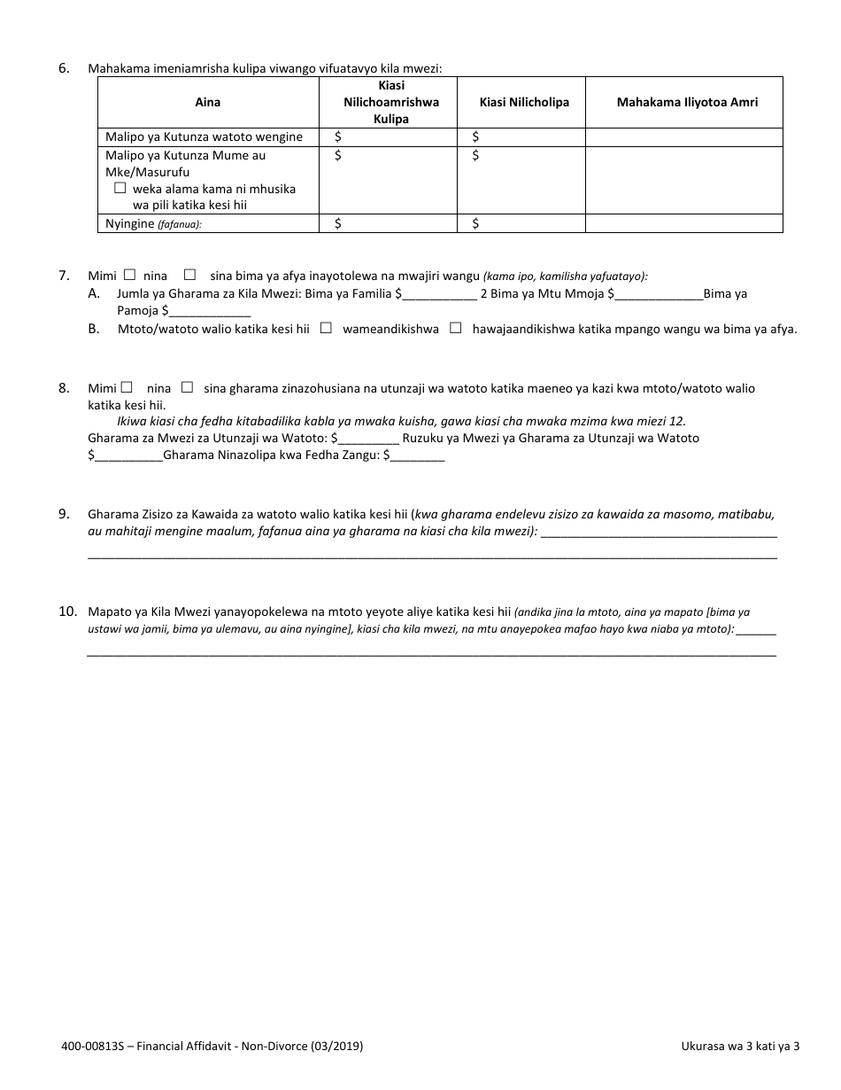 Form 400-00813S Financial Affidavit - Non-divorce - Vermont (Swahili), Page 3