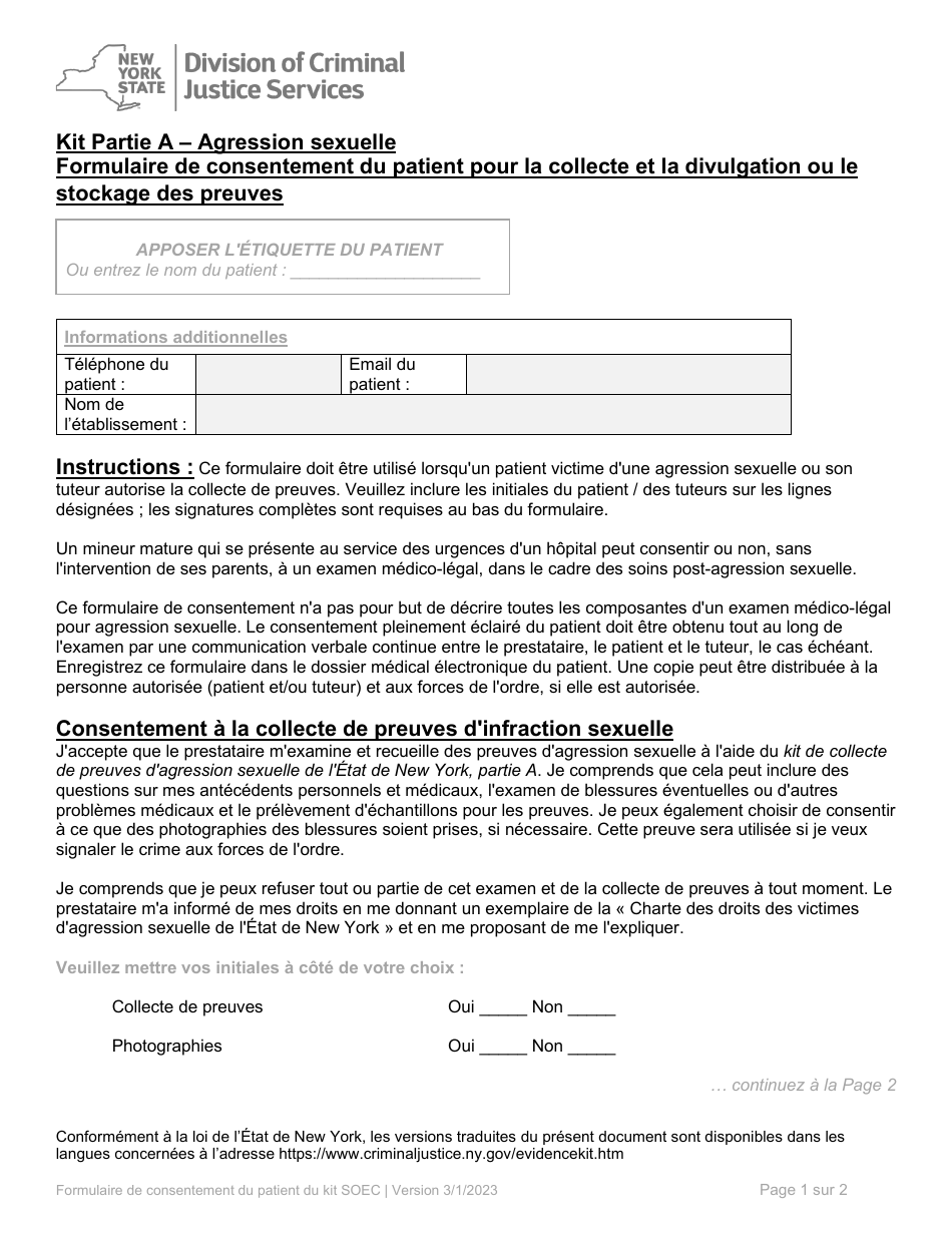 Part A Sexual Offense Evidence Collection Kit Patient Consent Form - New York (French), Page 1