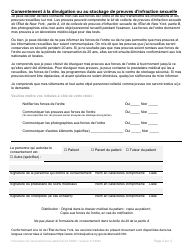 Part A Sexual Offense Evidence Collection Kit Patient Consent Form - New York (French), Page 2
