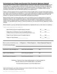 Part A Patient Consent Form for Evidence Collection and Release or Storage - Sexual Assault - New York (Haitian Creole), Page 2