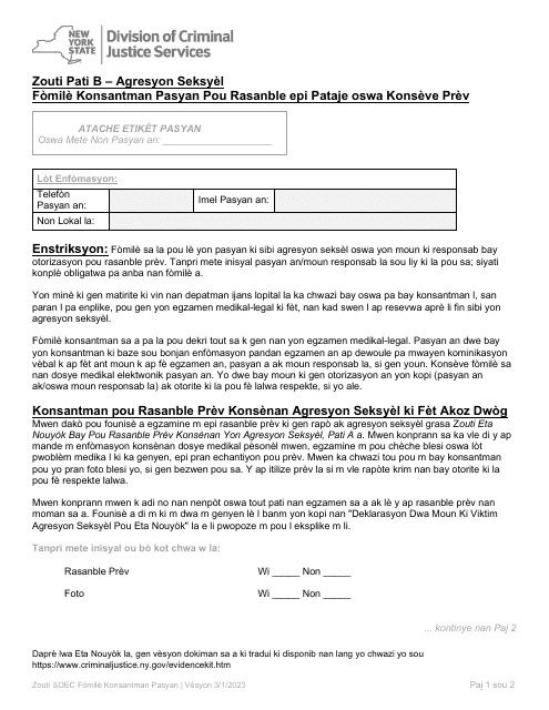Part A Patient Consent Form for Evidence Collection and Release or Storage - Sexual Assault - New York (Haitian Creole)