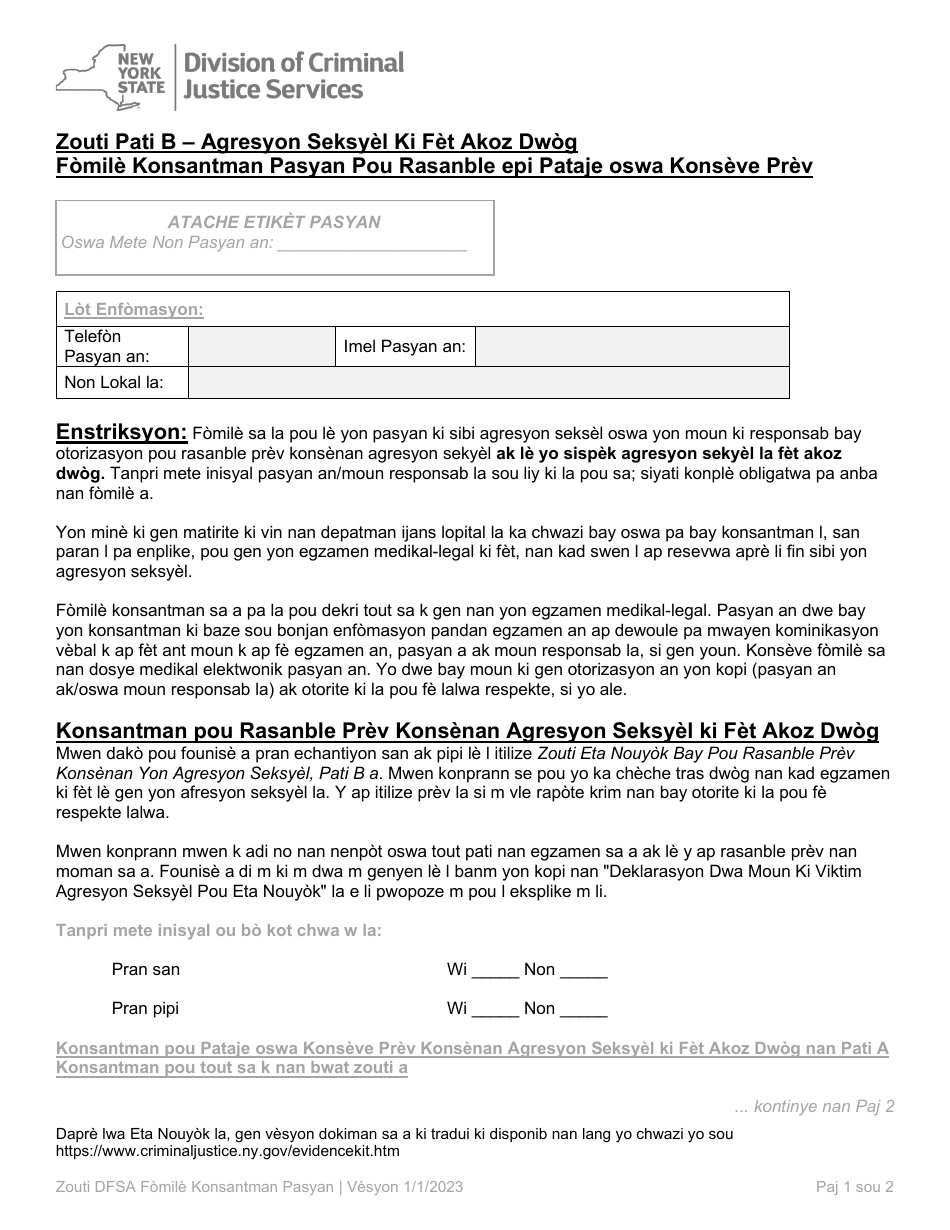 Part B Patient Consent Form for Evidence Collection and Release or Storage - Drug Facilitated Sexual Assault - New York (Haitian Creole), Page 1