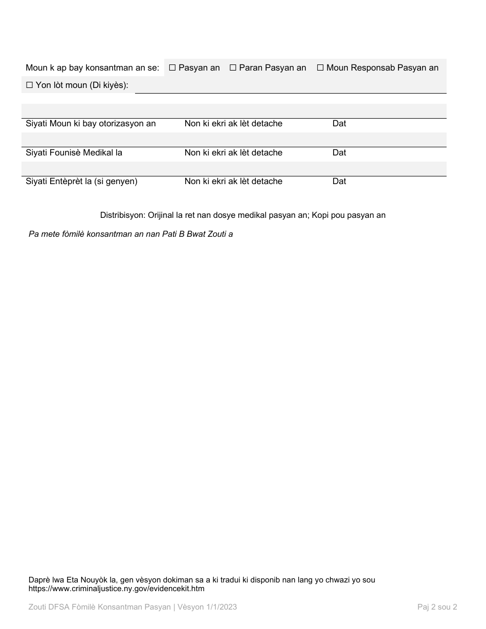 Part B Patient Consent Form for Evidence Collection and Release or Storage - Drug Facilitated Sexual Assault - New York (Haitian Creole), Page 2