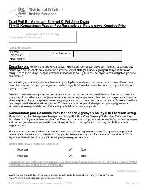 Part B  Printable Pdf