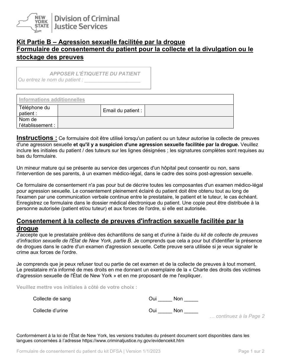 Part B Patient Consent Form for Evidence Collection and Release or Storage - Drug Facilitated Sexual Assault - New York (French), Page 1