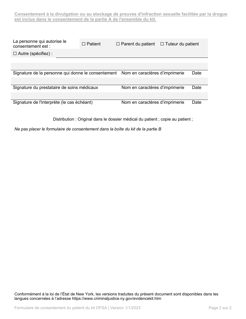 Part B Patient Consent Form for Evidence Collection and Release or Storage - Drug Facilitated Sexual Assault - New York (French), Page 2