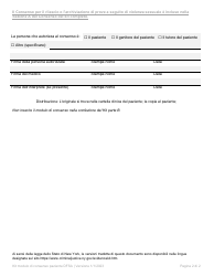 Part B Patient Consent Form for Evidence Collection and Release or Storage - Drug Facilitated Sexual Assault - New York (Italian), Page 2