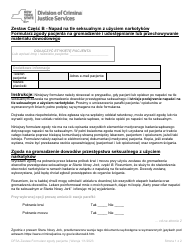 Part B Patient Consent Form for Evidence Collection and Release or Storage - Drug Facilitated Sexual Assault - New York (Polish)