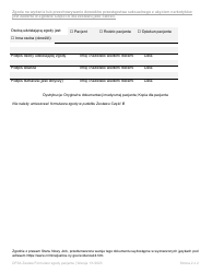 Part B Patient Consent Form for Evidence Collection and Release or Storage - Drug Facilitated Sexual Assault - New York (Polish), Page 2