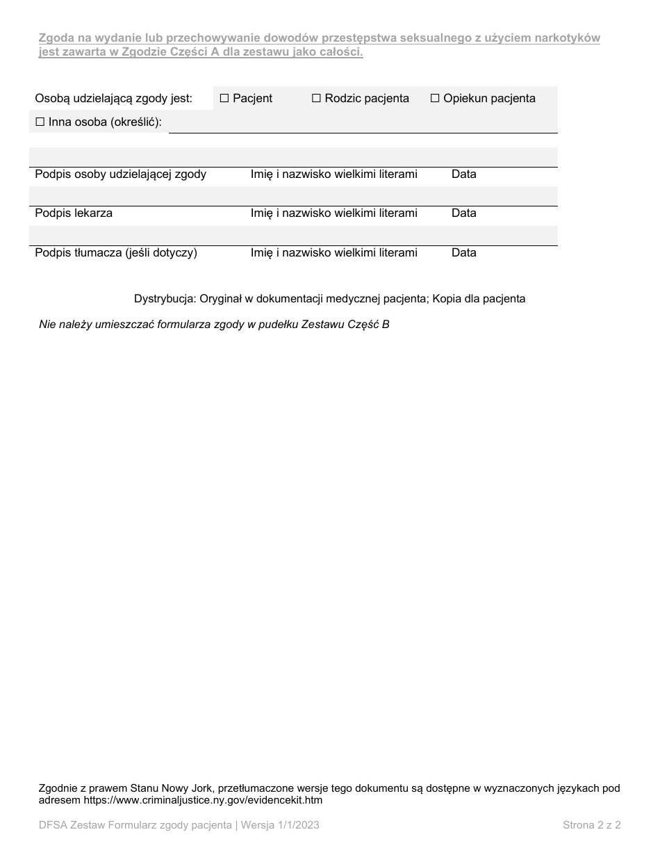 Part B Patient Consent Form for Evidence Collection and Release or Storage - Drug Facilitated Sexual Assault - New York (Polish), Page 2