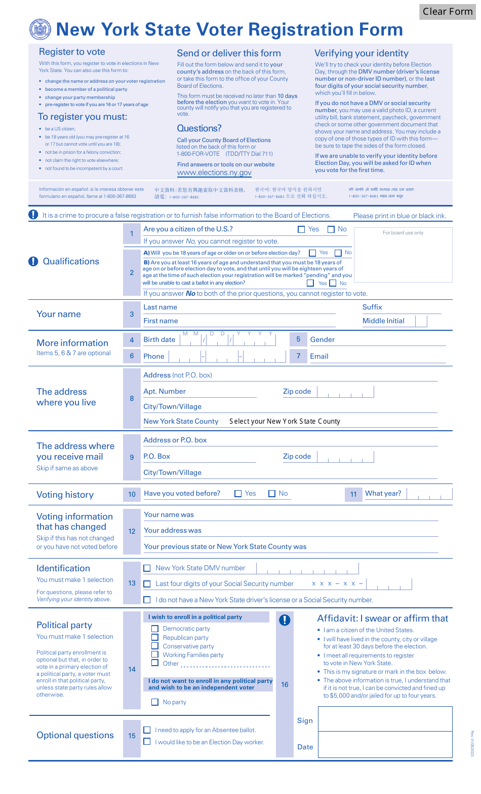 New York New York State Voter Registration Form Download Fillable PDF ...