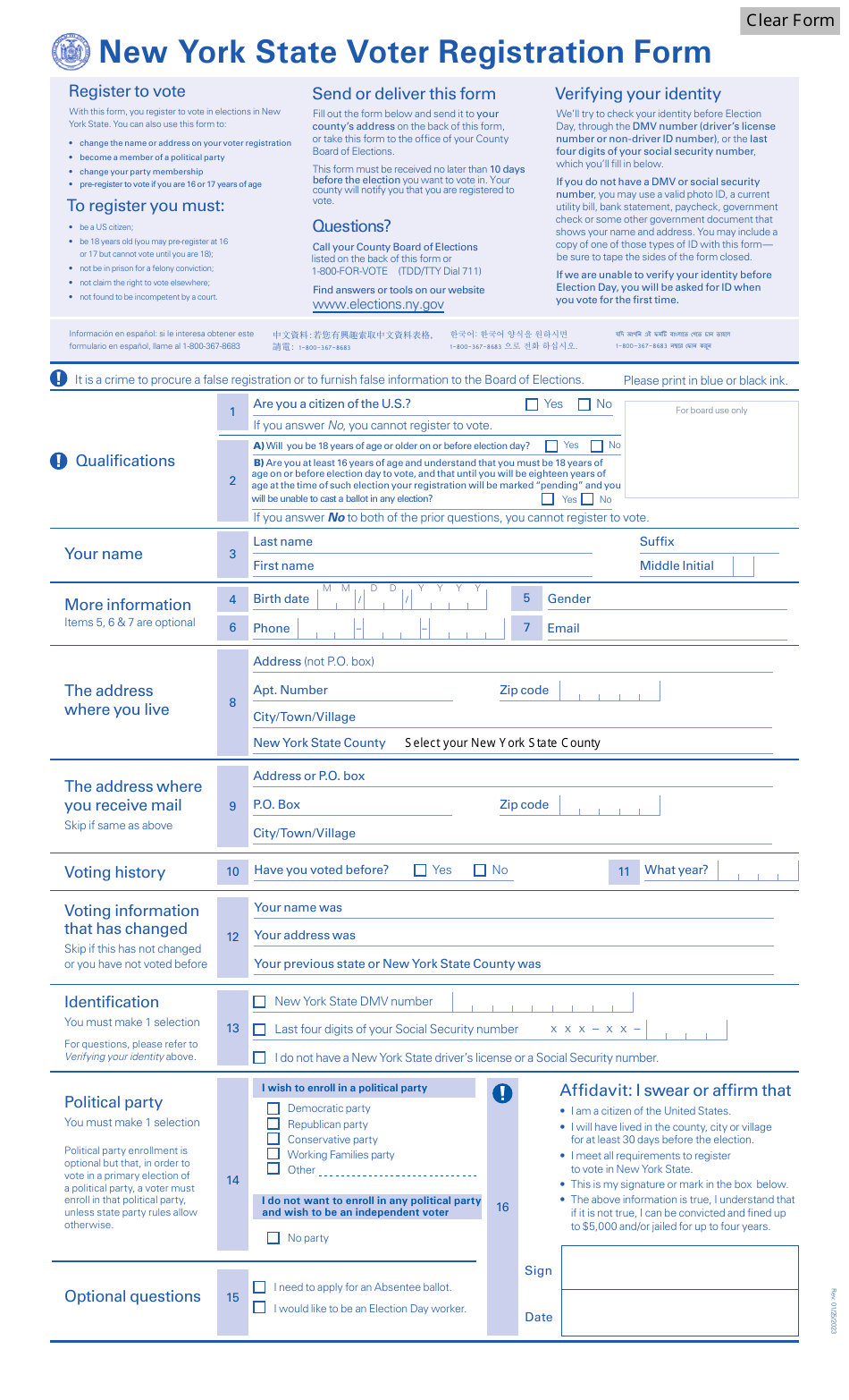New York State Voter Registration Form - New York, Page 1