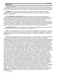 State and Local Statement of Economic Interests - Virginia, Page 2