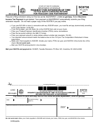 Form SC8736 Request for Extension of Time to File South Carolina Return for Fiduciary and Partnership - South Carolina