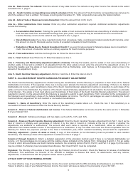 Form SC1041 Fiduciary Income Tax Return - South Carolina, Page 8