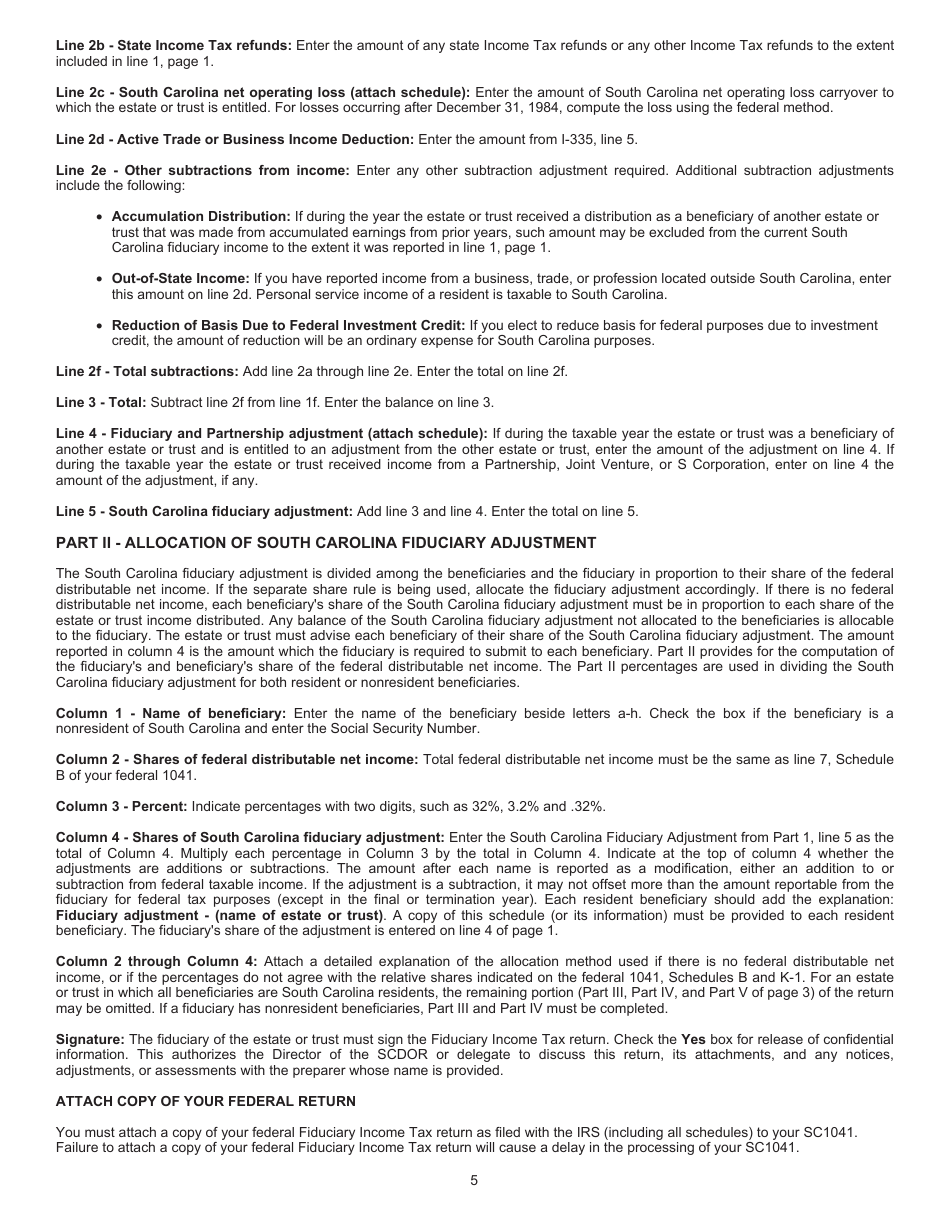 Form SC1041 Fiduciary Income Tax Return - South Carolina, Page 8