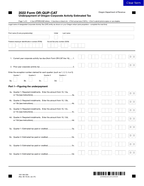 Form OR-QUP-CAT (150-106-009) 2022 Printable Pdf