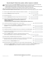 Instrucciones para Formulario OR-W-4, 150-101-402-5 Declaracion De Retencion Y Certificado De Exencion De Oregon - Oregon (Spanish), Page 7