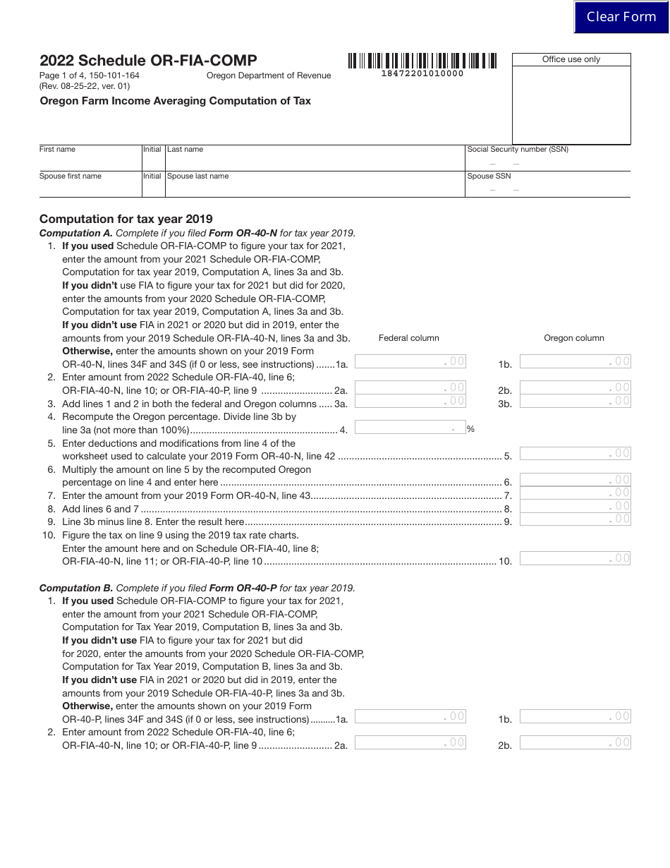 Form 150-101-164 Schedule OR-FIA-COMP Oregon Farm Income Averaging Computation of Tax - Oregon, Page 1