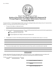 Document preview: Articles of Correction for Lobbyist Registration Statement and Principal Registration and Lobbyist Authorization Statement Previously Filed - North Carolina, 2023
