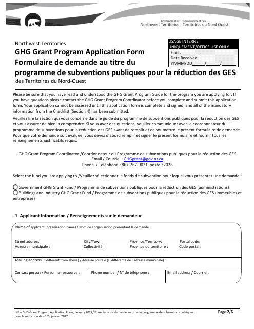 Ghg Grant Program Application Form - Northwest Territories, Canada (English / French) Download Pdf