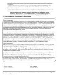 Ghg Grant Program Application Form - Northwest Territories, Canada (English/French), Page 4
