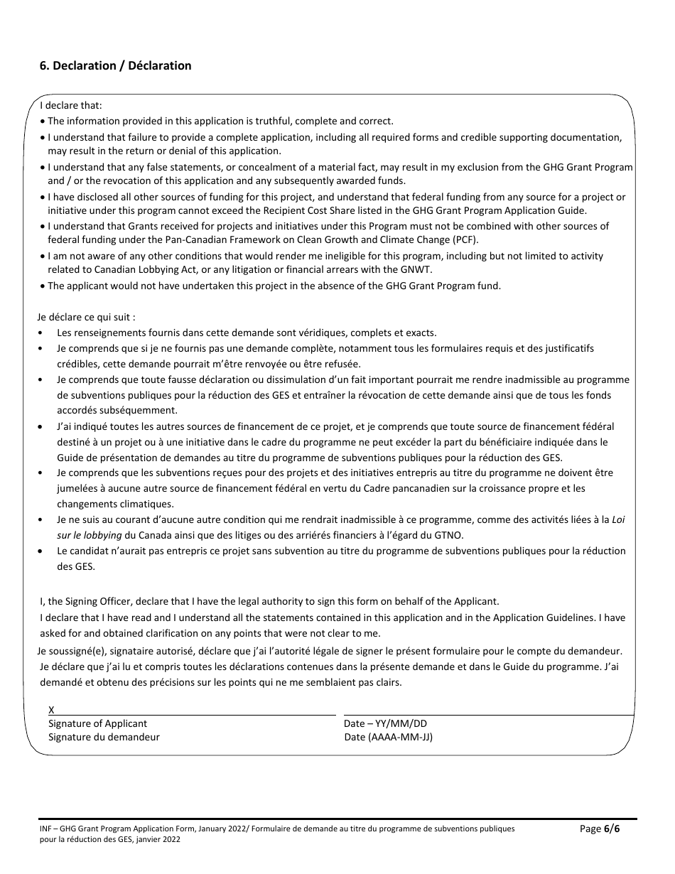 Ghg Grant Program Application Form - Northwest Territories, Canada (English / French), Page 5