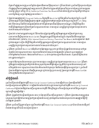 Form MC210 RV Medi-Cal Renewal Form - California (Cambodian), Page 25