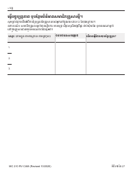 Form MC210 RV Medi-Cal Renewal Form - California (Cambodian), Page 5
