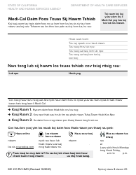 Document preview: Form MC210 RV Medi-Cal Renewal Form - California (Hmong)