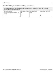 Form MC210 RV Medi-Cal Renewal Form - California (Hmong), Page 11