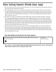 Form MC210 RV Medi-Cal Renewal Form - California (Hmong), Page 20