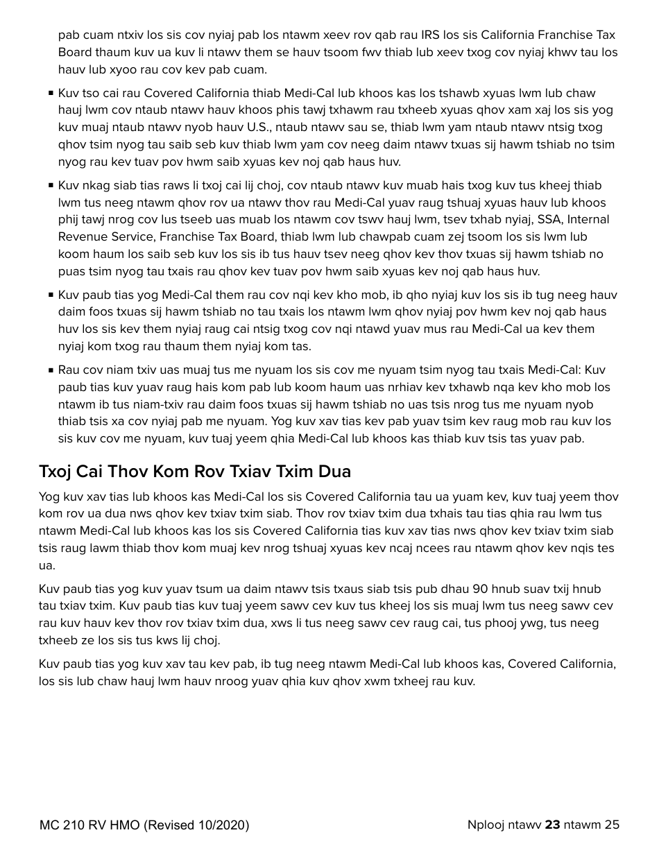 Form MC210 RV Medi-Cal Renewal Form - California (Hmong), Page 23