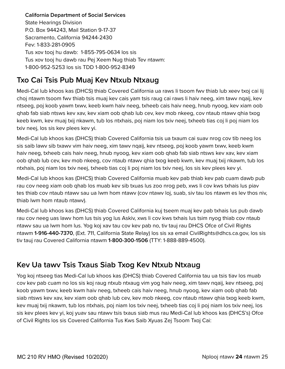 Form MC210 RV Medi-Cal Renewal Form - California (Hmong), Page 24