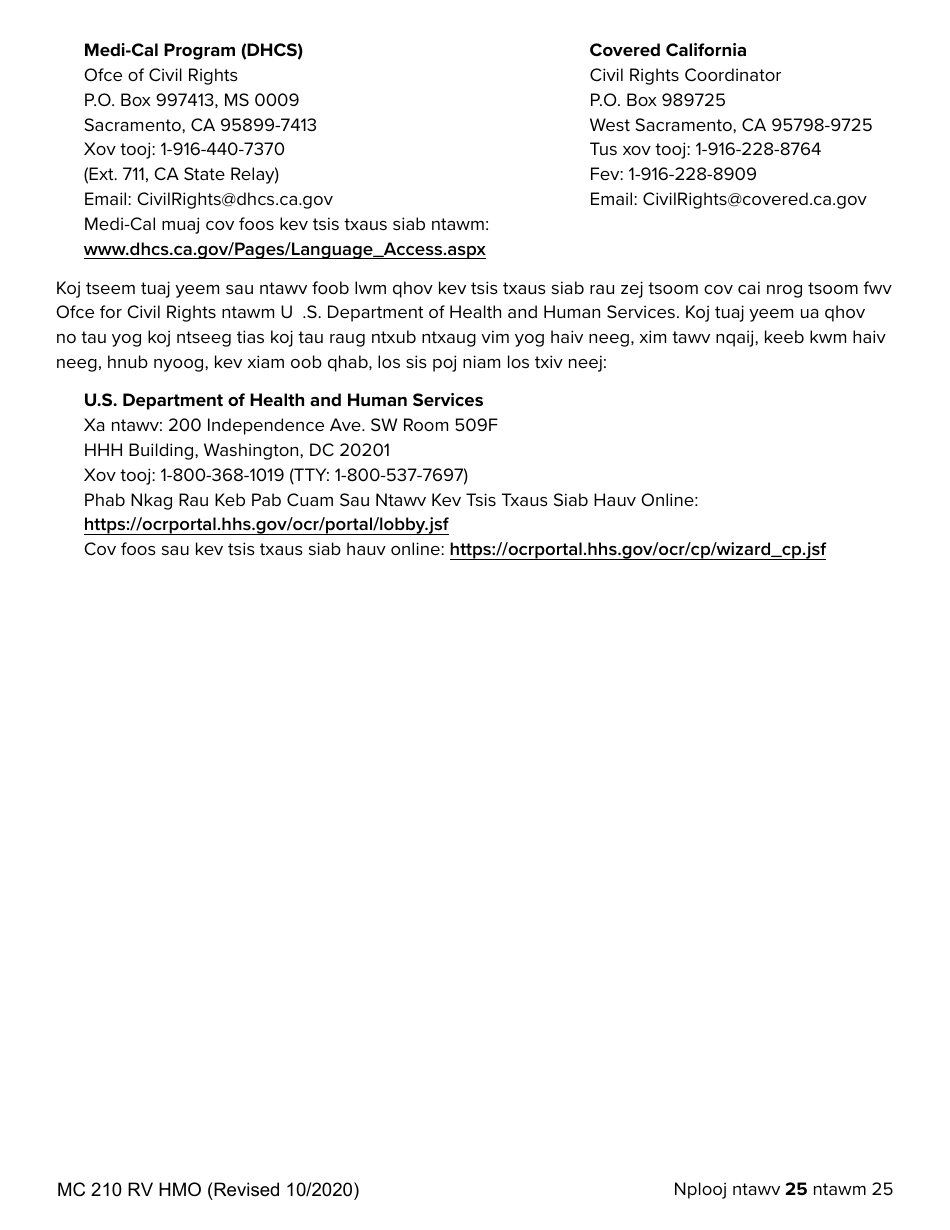 Form MC210 RV Medi-Cal Renewal Form - California (Hmong), Page 25