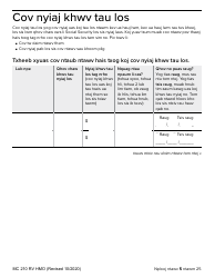 Form MC210 RV Medi-Cal Renewal Form - California (Hmong), Page 5