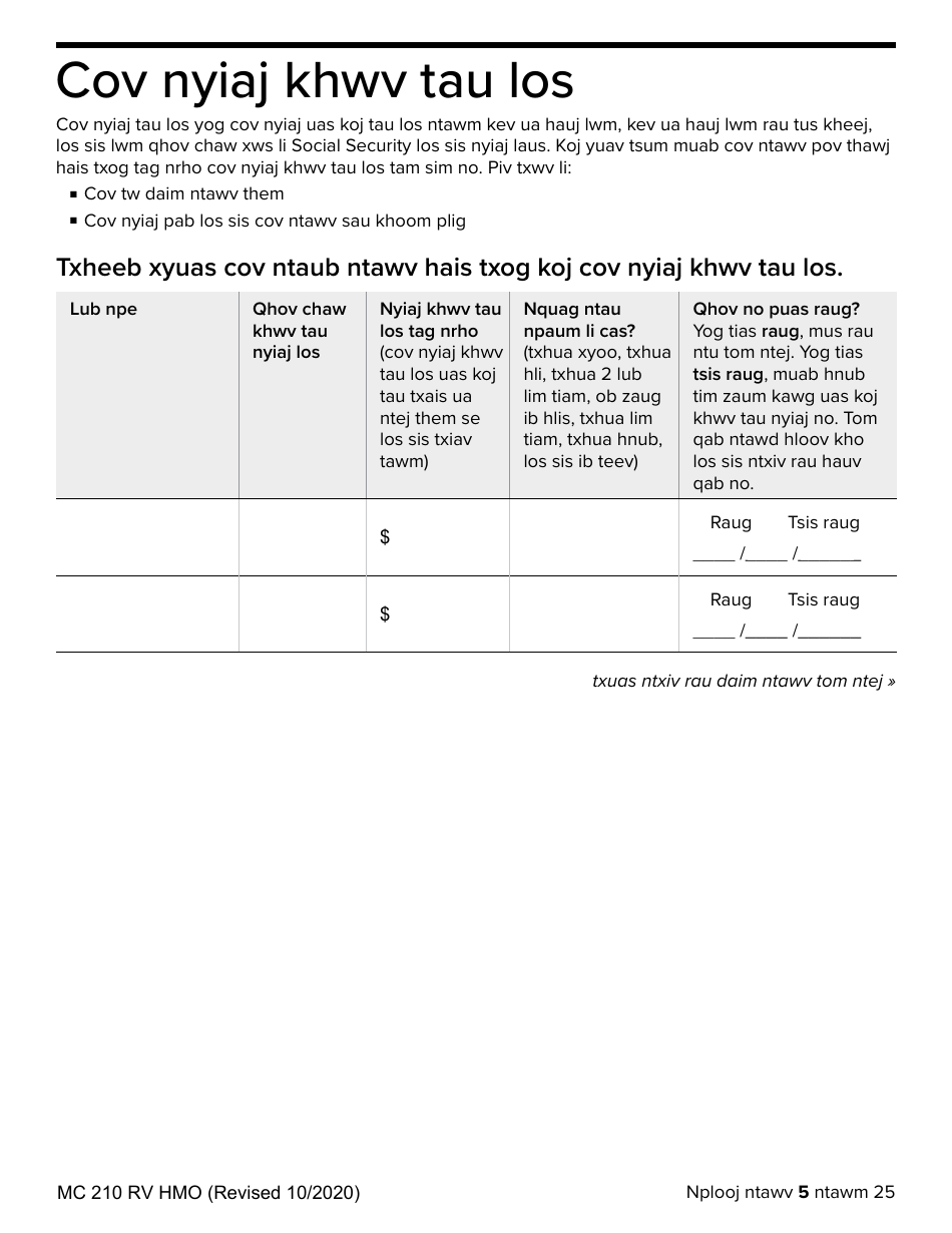 Form MC210 RV Medi-Cal Renewal Form - California (Hmong), Page 5