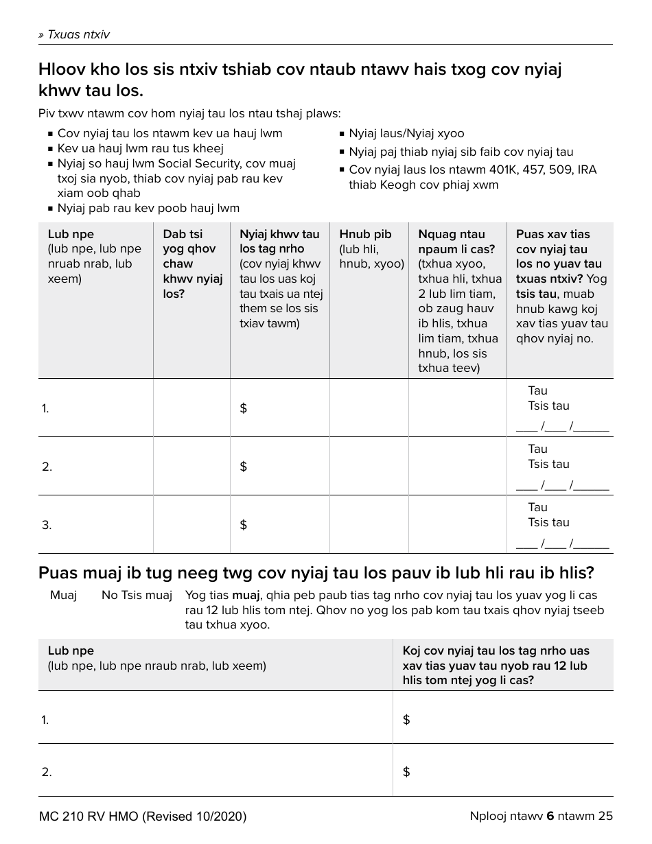 Form MC210 RV Medi-Cal Renewal Form - California (Hmong), Page 6