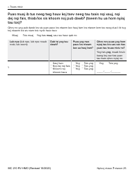 Form MC210 RV Medi-Cal Renewal Form - California (Hmong), Page 7
