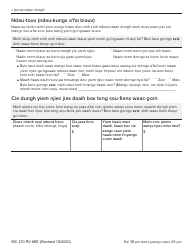 Form MC210 RV Medi-Cal Renewal Form - California (Mien), Page 13