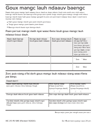 Form MC210 RV Medi-Cal Renewal Form - California (Mien), Page 15