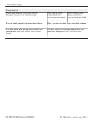 Form MC210 RV Medi-Cal Renewal Form - California (Mien), Page 16