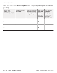 Form MC210 RV Medi-Cal Renewal Form - California (Mien), Page 18