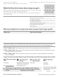 Form MC210 RV Medi-Cal Renewal Form - California (Mien)