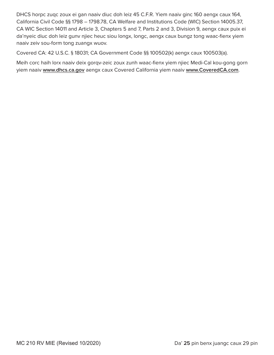 Form MC210 RV Medi-Cal Renewal Form - California (Mien), Page 25