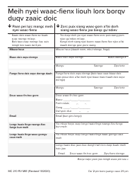 Form MC210 RV Medi-Cal Renewal Form - California (Mien), Page 2