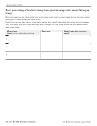 Form MC210 RV Medi-Cal Renewal Form - California (Mien), Page 5