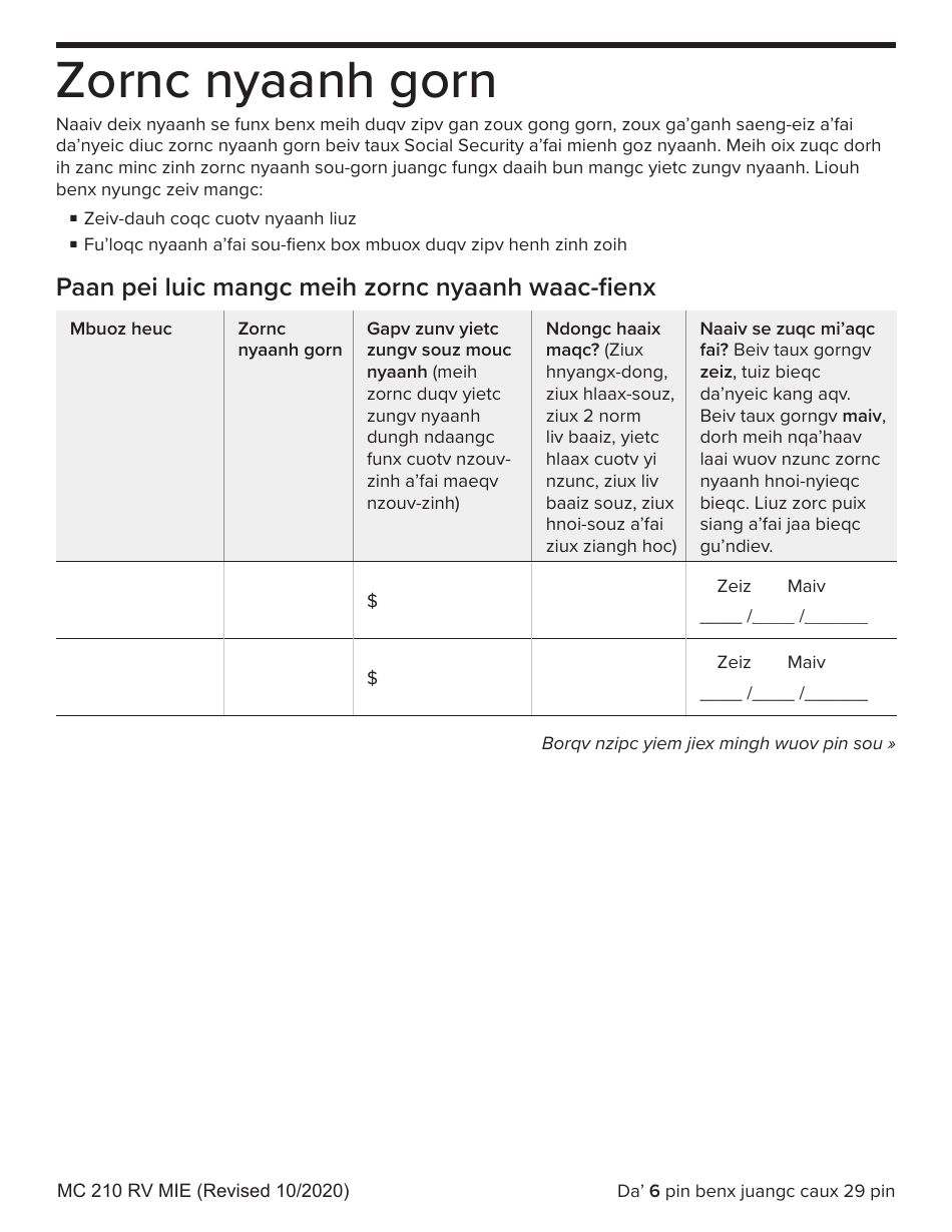 Form MC210 RV Medi-Cal Renewal Form - California (Mien), Page 6