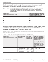 Form MC210 RV Medi-Cal Renewal Form - California (Mien), Page 8